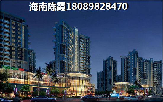 东方汇园买房靠谱吗？