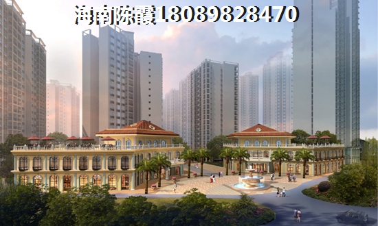 海南现在房价一平方米多少钱