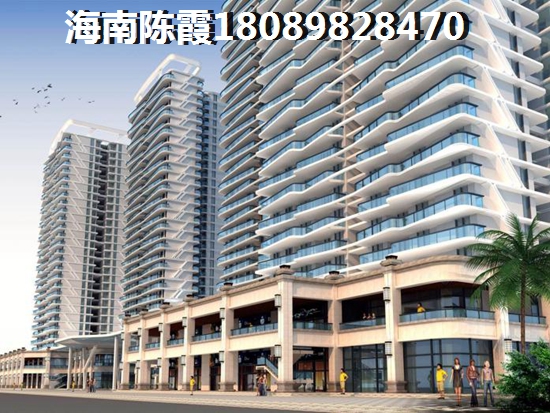 落户海南东方市购房便宜吗？