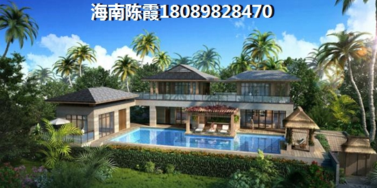 东方东方海郡房子怎么样？