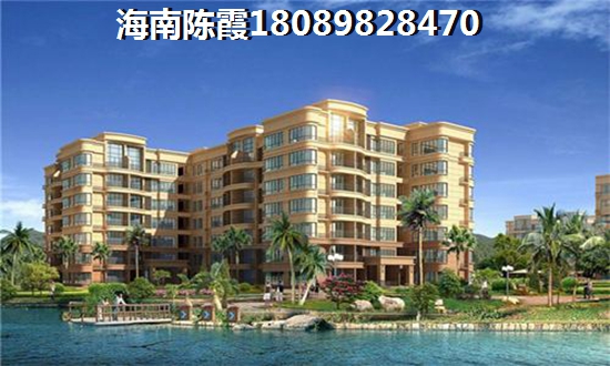 东方市气候哪里好？汇艺蓝海湾PK东方新天地房价哪个会下跌？