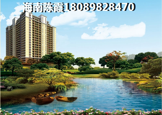 海南东方市醉低房价在哪购房好？