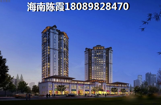 东方八所适合养老吗，东方八所房产怎么样？