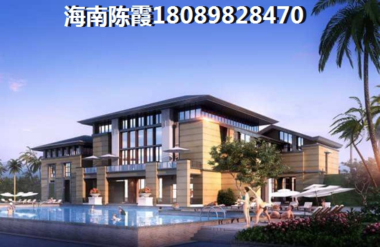 东方市房价便宜的是哪个地段？东方跟陵水哪个房价会跌？