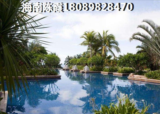 海南小户型买房适合吗？