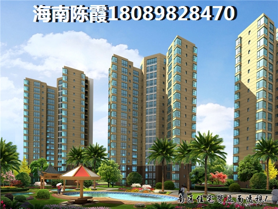 东方与保亭养老优劣势对比！东方市什么地方适合养老？