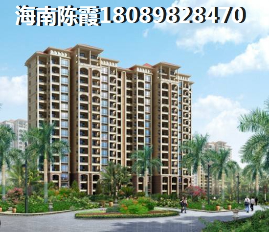 海南东方市哪的房子会升值和养老呢？东方·西海岸对比绿海花园哪个买了合算？