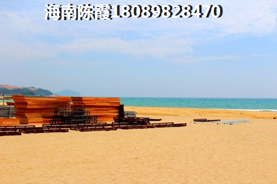 白沙买房买在哪里比较好一点（为什么北方人能适应海南）