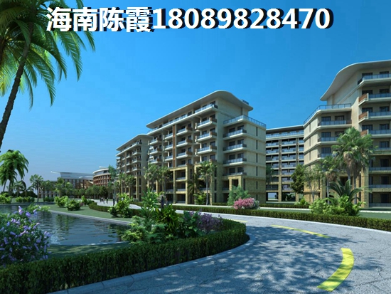 东方的房子生纸了吗？