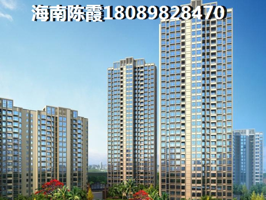 新余房价还会再降吗？